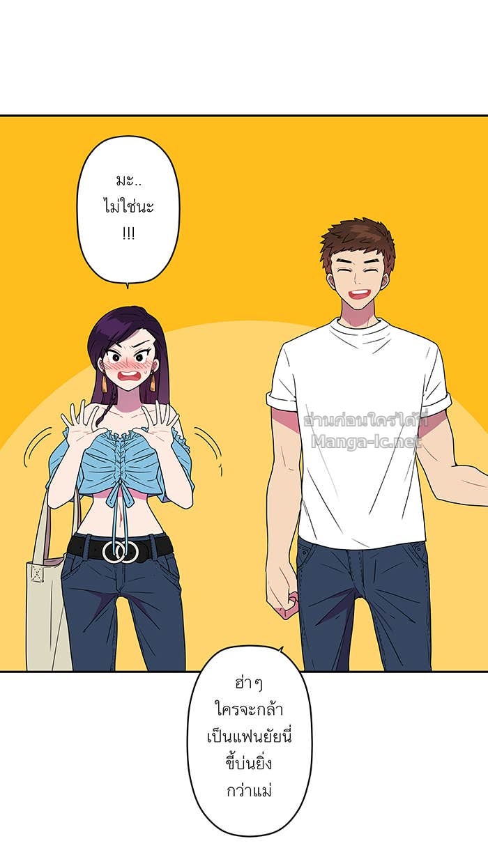 Doujin-Lc- อ่าน โดจิน มังฮวา เกาหลี ญี่ปุ่น จีน แปลไทย Take My Money รักนี้...มีเปย์ ตอนที่ 1 2 3 4 5 6 7 8 9 10 11 12 13 14 ฟรี ไม่มีโฆษณา อ่าน โดจิน Manhwa เกาหลี ญี่ปุ่น จีน เรามีครบ คัดมาให้เน้นๆ โดจิน 18+ รับประกันความฟินโดย Doujin Lc