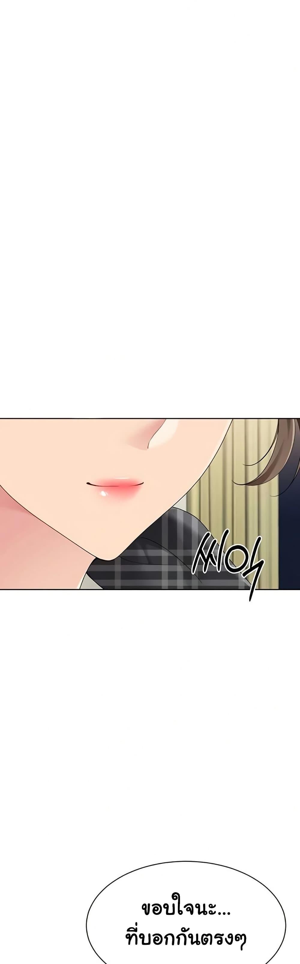 Doujin-Lc- อ่าน โดจิน มังฮวา เกาหลี ญี่ปุ่น จีน แปลไทย Set It! ตอนที่ 1 2 3 4 5 6 7 8 9 10 11 12 13 14 ฟรี ไม่มีโฆษณา อ่าน โดจิน Manhwa เกาหลี ญี่ปุ่น จีน เรามีครบ คัดมาให้เน้นๆ โดจิน 18+ รับประกันความฟินโดย  Doujin Lc