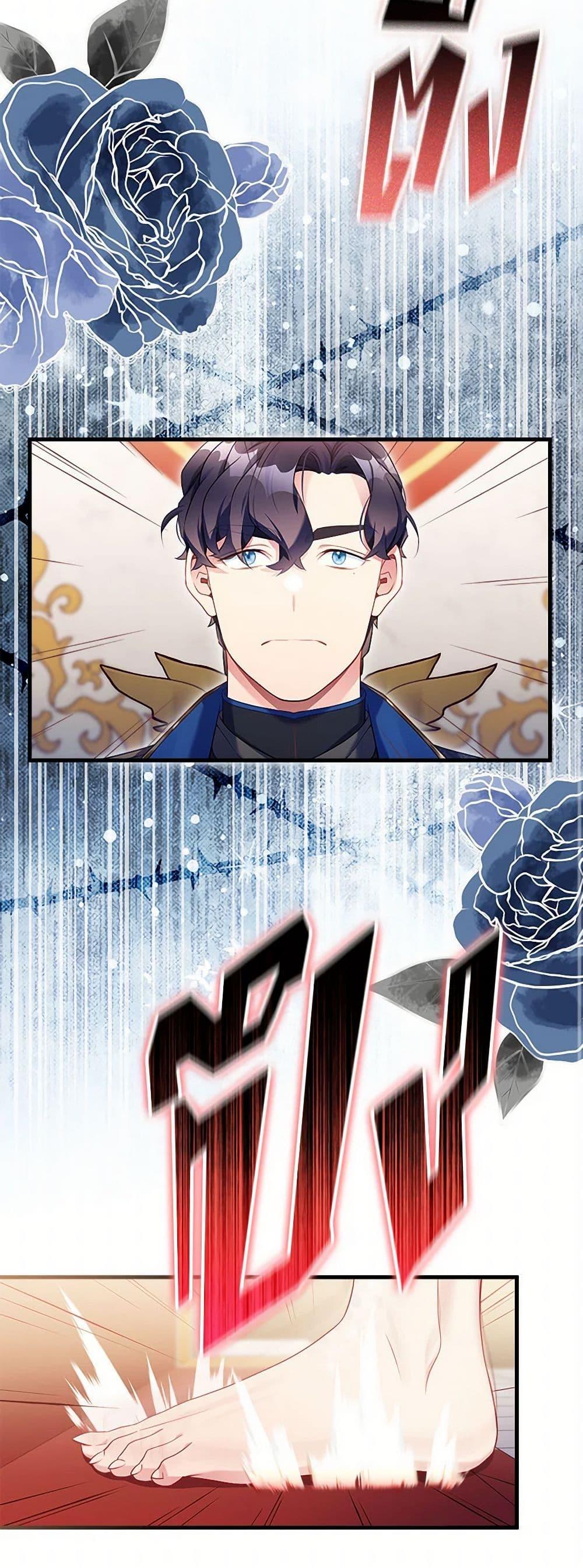 Manga-lc-com อ่านมังงะ อ่านการ์ตูน ออนไลน์ ฟรี Not-Sew-Wicked Stepmom ตอนที่ 1 2 3 4 5 6 7 8 9 10 11 12 13 14 ฟรี ไม่มีโฆษณา Manga-lc - อ่าน มังงะ อ่าน การ์ตูน ออนไลน์ อ่านมังงะ ฟรี