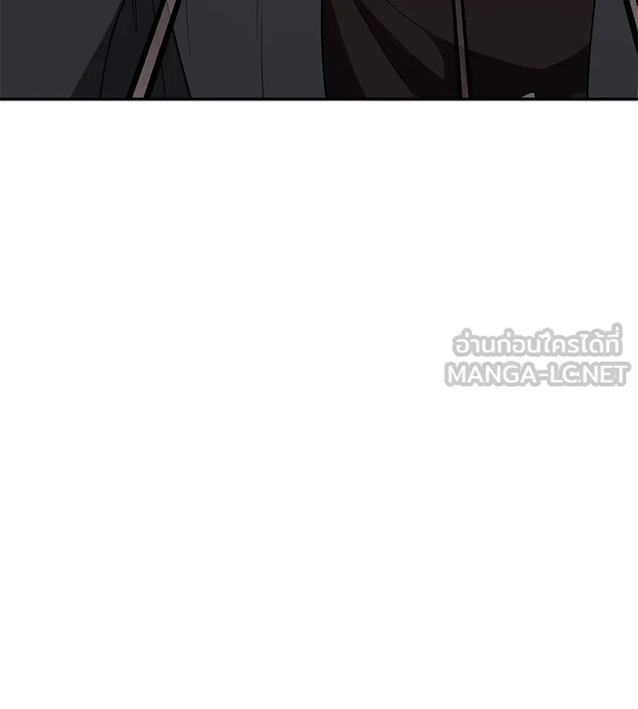 คอลเซ็นเตอร์เปลี่ยนชีวิต ตอนที่ 30 ออดิชัน รูปที่ 33