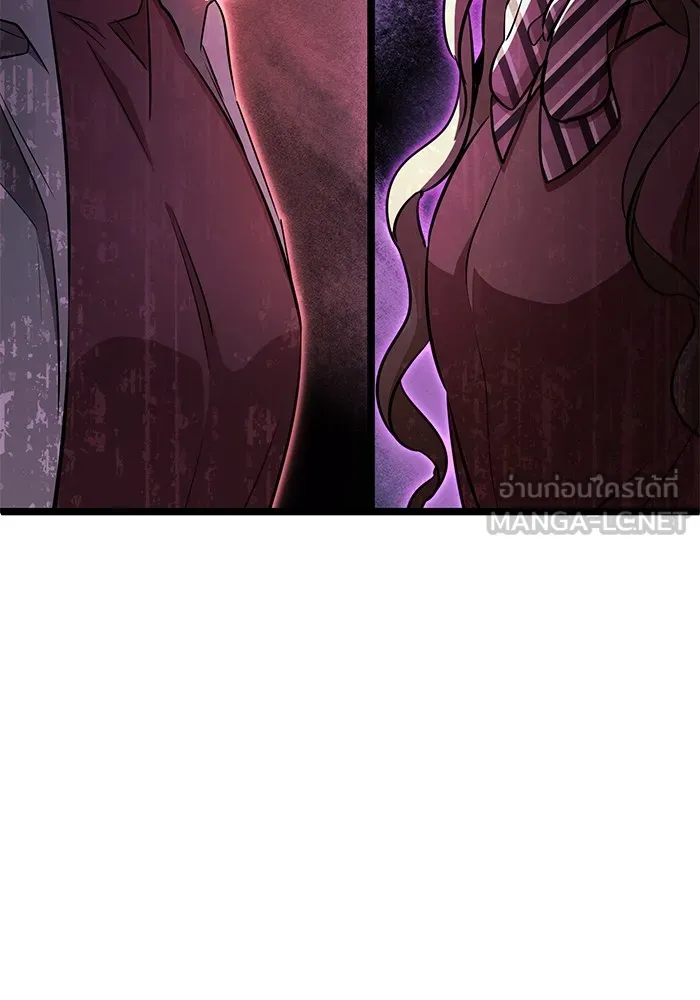 ราชินีนักบู๊ ตอนที่ 11 รูปที่ 189