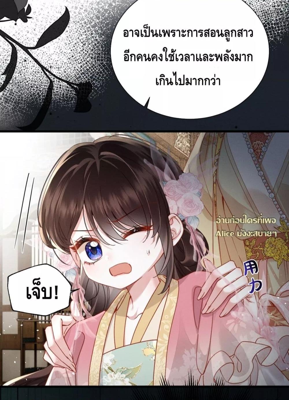 Manga-lc-com อ่านมังงะ อ่านการ์ตูน ออนไลน์ ฟรี เกิดใหม่ทั้งทีข ตอนที่ 1 2 3 4 5 6 7 8 9 10 11 12 13 14 ฟรี ไม่มีโฆษณา Manga-lc - อ่าน มังงะ อ่าน การ์ตูน ออนไลน์ อ่านมังงะ ฟรี
