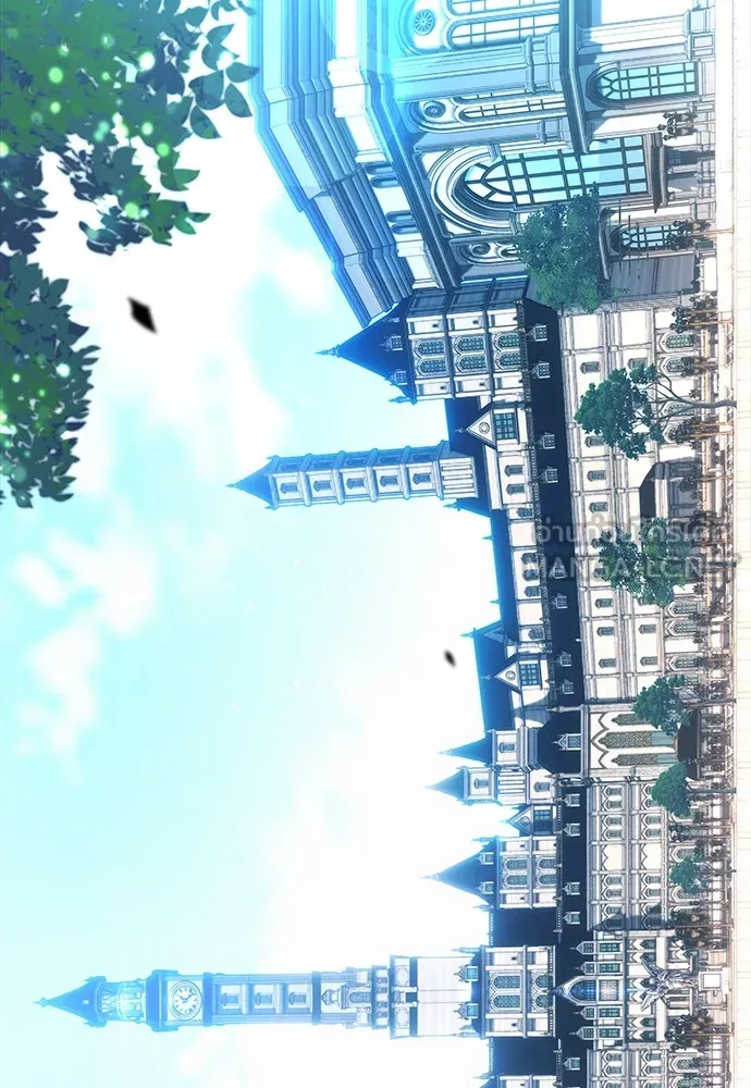 ชำแหละอะคาเดมีด้วยมีดแล่ปลา ตอนที่ 1 ช่างฝีมือดีไม่เคยตำหนิเครื่องมื รูปที่ 180