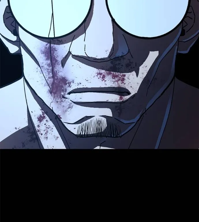 นักสู้ไร้น้ำยา ตอนที่ 36 รูปที่ 218