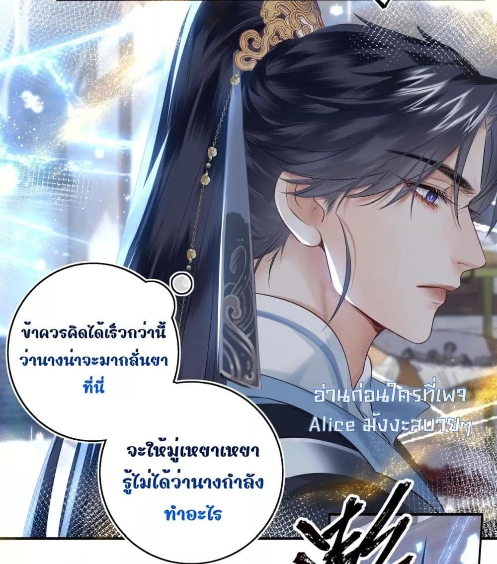 Manga-lc-com อ่านมังงะ อ่านการ์ตูน ออนไลน์ ฟรี MiracleDoctor ตอนที่ 1 2 3 4 5 6 7 8 9 10 11 12 13 14 ฟรี ไม่มีโฆษณา Manga-lc - อ่าน มังงะ อ่าน การ์ตูน ออนไลน์ อ่านมังงะ ฟรี