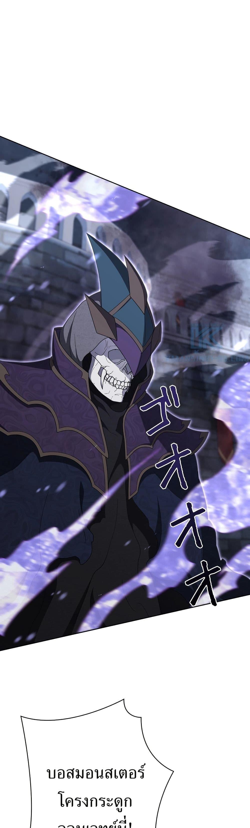 Manga-lc-com อ่านมังงะ อ่านการ์ตูน ออนไลน์ ฟรี The Female Lead Acquires Cheat Skills ตอนที่ 1 2 3 4 5 6 7 8 9 10 11 12 13 14 ฟรี ไม่มีโฆษณา Manga-lc - อ่าน มังงะ อ่าน การ์ตูน ออนไลน์ อ่านมังงะ ฟรี