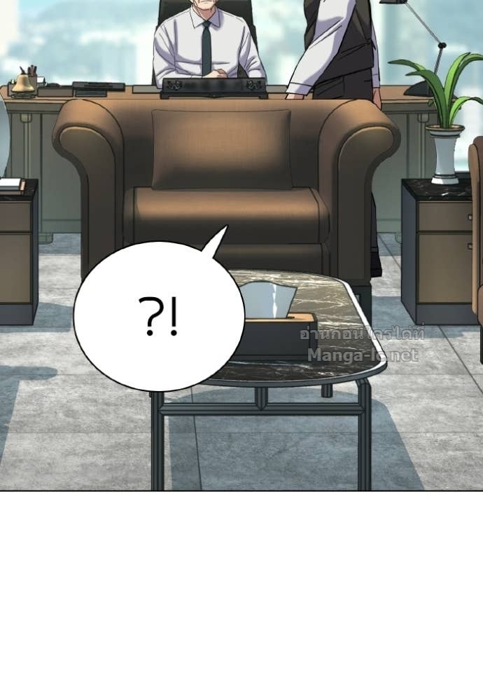 Doujin-Lc- อ่าน โดจิน มังฮวา เกาหลี ญี่ปุ่น จีน แปลไทย Reborn Rich ตอนที่ 1 2 3 4 5 6 7 8 9 10 11 12 13 14 ฟรี ไม่มีโฆษณา อ่าน โดจิน Manhwa เกาหลี ญี่ปุ่น จีน เรามีครบ คัดมาให้เน้นๆ โดจิน 18+ รับประกันความฟินโดย Doujin Lc