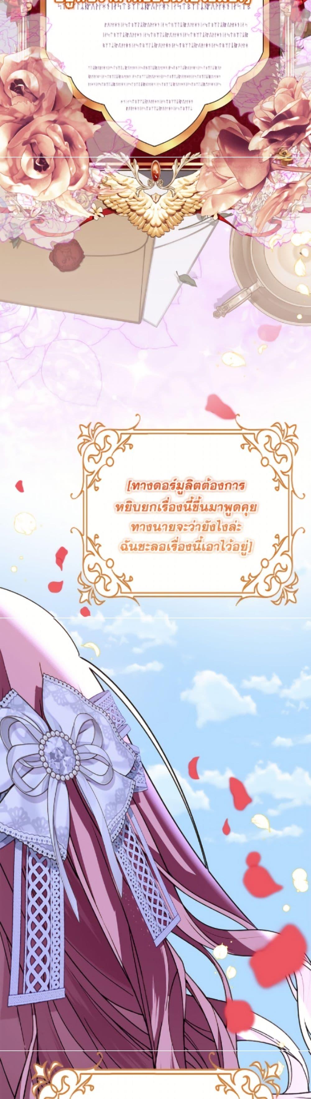 Manga-lc-com อ่านมังงะ อ่านการ์ตูน ออนไลน์ ฟรี I Met the Male Lead in Prison ตอนที่ 1 2 3 4 5 6 7 8 9 10 11 12 13 14 ฟรี ไม่มีโฆษณา Manga-lc - อ่าน มังงะ อ่าน การ์ตูน ออนไลน์ อ่านมังงะ ฟรี