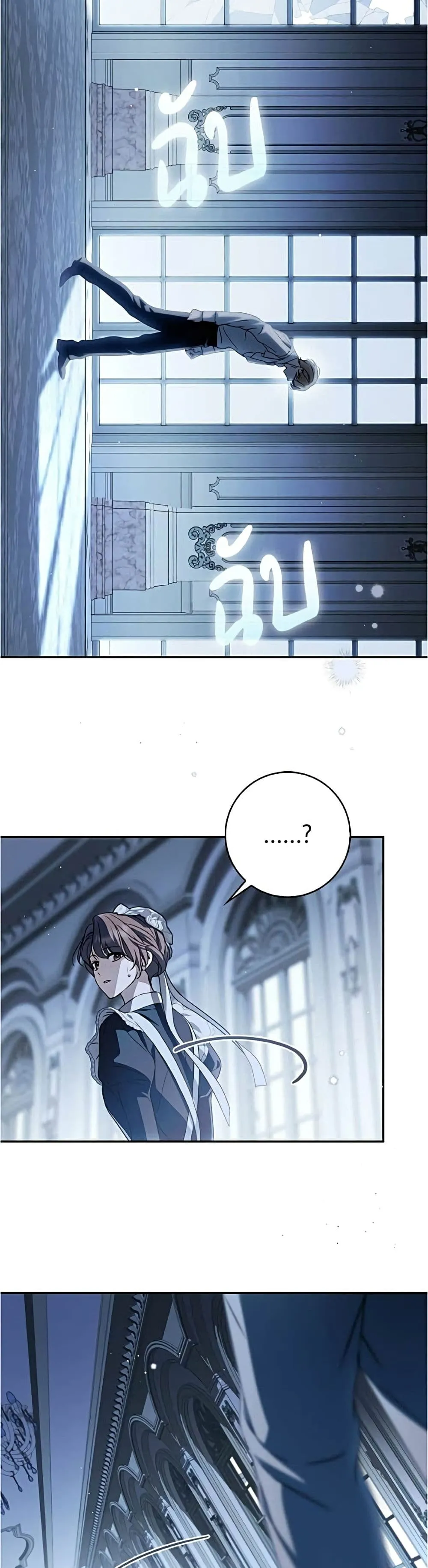 Manga-lc-com อ่านมังงะ อ่านการ์ตูน ออนไลน์ ฟรี The Count’s Secret Maid ตอนที่ 1 2 3 4 5 6 7 8 9 10 11 12 13 14 ฟรี ไม่มีโฆษณา Manga-lc - อ่าน มังงะ อ่าน การ์ตูน ออนไลน์ อ่านมังงะ ฟรี