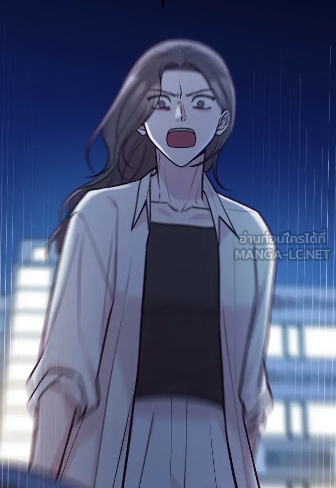 รักกันคนละครึ่งทาง ตอนที่ 40 รูปที่ 6