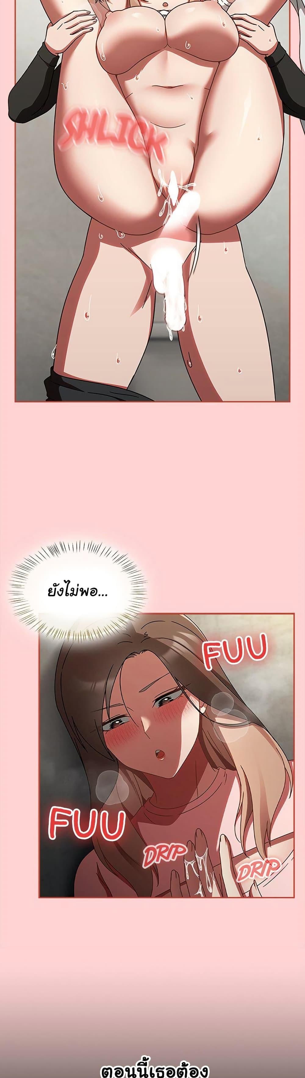 Doujin-Lc- อ่าน โดจิน มังฮวา เกาหลี ญี่ปุ่น จีน แปลไทย Ground and Pound ตอนที่ 1 2 3 4 5 6 7 8 9 10 11 12 13 14 ฟรี ไม่มีโฆษณา อ่าน โดจิน Manhwa เกาหลี ญี่ปุ่น จีน เรามีครบ คัดมาให้เน้นๆ โดจิน 18+ รับประกันความฟินโดย  Doujin Lc