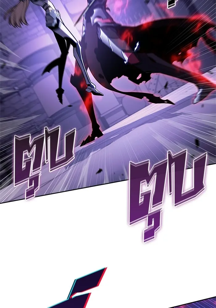 ผู้เล่นหน้าใหม่เลเวลแมกซ์ ตอนที่ 236 สงครามในชั้น (1) รูปที่ 103