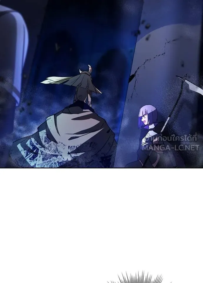 เป้าหมายครั้งที่ 2 ตอนที่ 41 รูปที่ 46