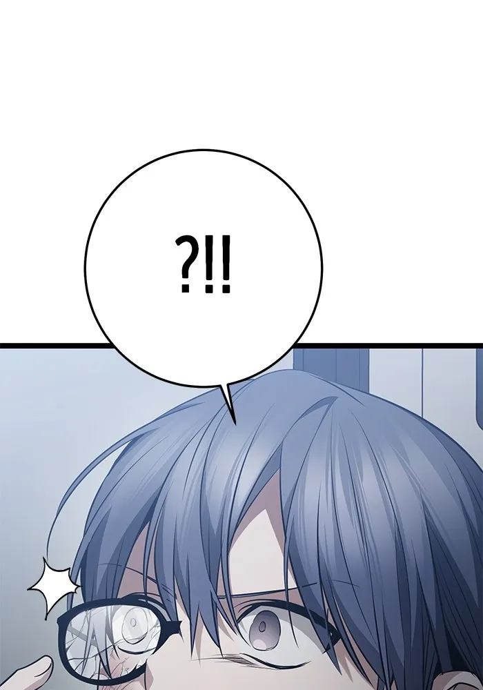 ราชินีนักบู๊ ตอนที่ 25 รูปที่ 58