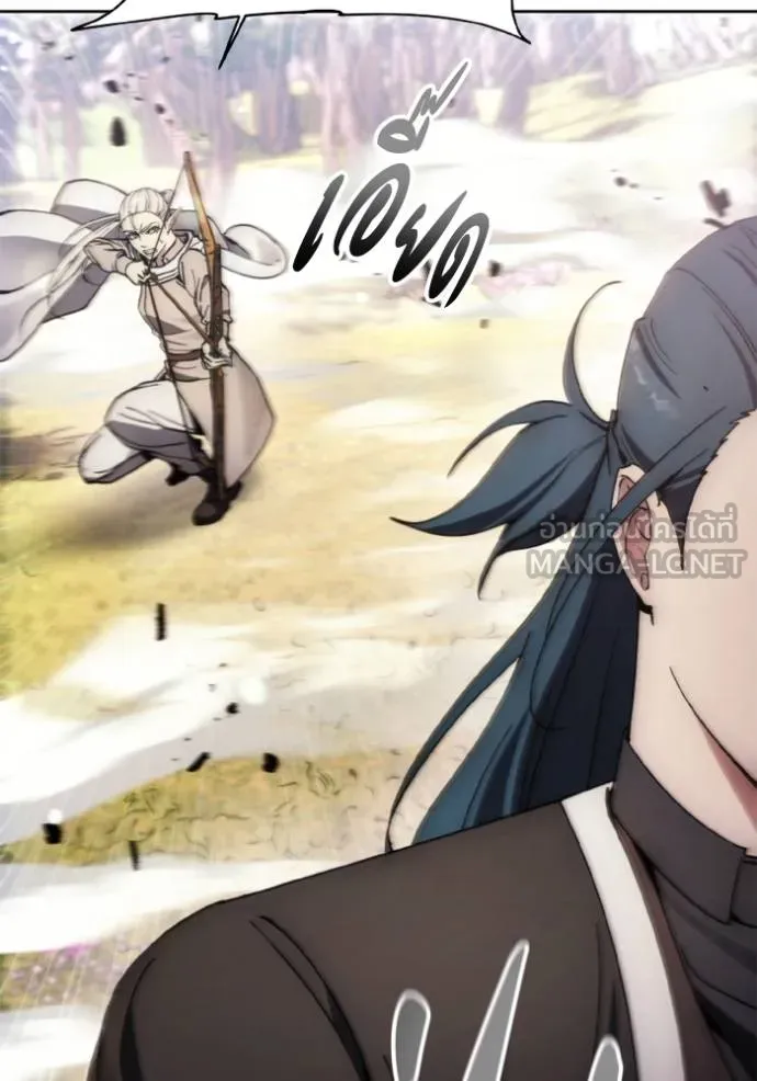 ศึกชิงบัลลังก์เทพเจ้ ตอนที่ 140 รูปที่ 24