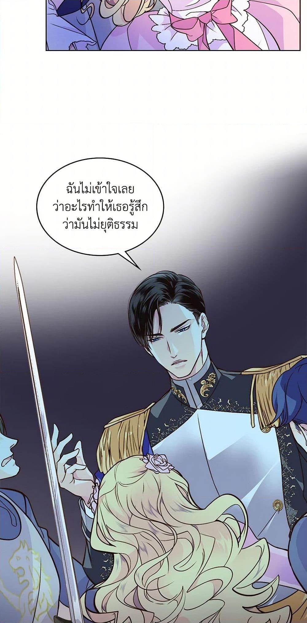 Manga-lc-com อ่านมังงะ อ่านการ์ตูน ออนไลน์ ฟรี Beatrice ตอนที่ 1 2 3 4 5 6 7 8 9 10 11 12 13 14 ฟรี ไม่มีโฆษณา Manga-lc - อ่าน มังงะ อ่าน การ์ตูน ออนไลน์ อ่านมังงะ ฟรี