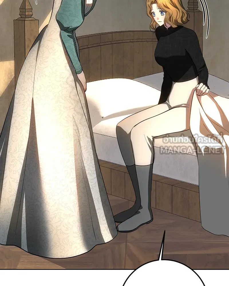 เจ้าหญิงคลั่งแห่งวังหลวง ตอนที่ 132 รูปที่ 153