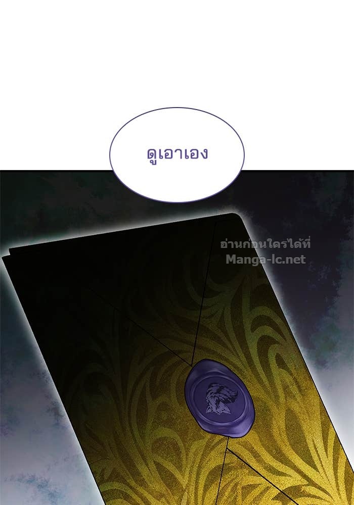 Doujin-Lc- อ่าน โดจิน มังฮวา เกาหลี ญี่ปุ่น จีน แปลไทย ชายาคนสุดท้ายของเจ้าชายไร้หัวใจ ตอนที่ 1 2 3 4 5 6 7 8 9 10 11 12 13 14 ฟรี ไม่มีโฆษณา อ่าน โดจิน Manhwa เกาหลี ญี่ปุ่น จีน เรามีครบ คัดมาให้เน้นๆ โดจิน 18+ รับประกันความฟินโดย Doujin Lc