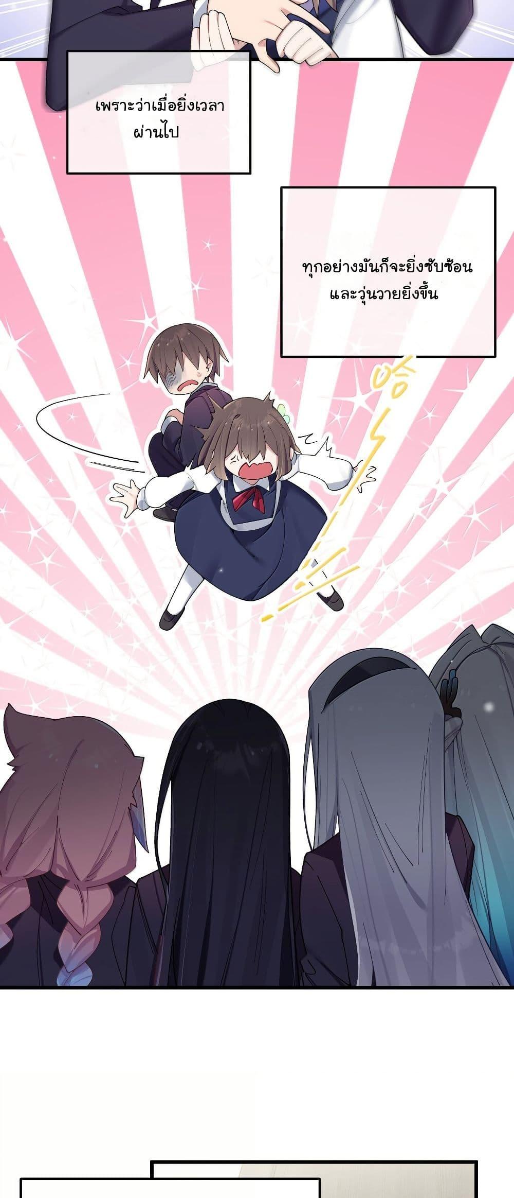 Manga-lc-com อ่านมังงะ อ่านการ์ตูน ออนไลน์ ฟรี Fake Girlfriend My Fault ตอนที่ 1 2 3 4 5 6 7 8 9 10 11 12 13 14 ฟรี ไม่มีโฆษณา Manga-lc - อ่าน มังงะ อ่าน การ์ตูน ออนไลน์ อ่านมังงะ ฟรี