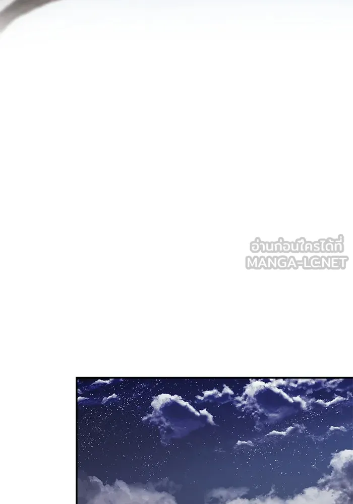 อัศวินดำล่าท้าเวลา ตอนที่ 8 รูปที่ 90