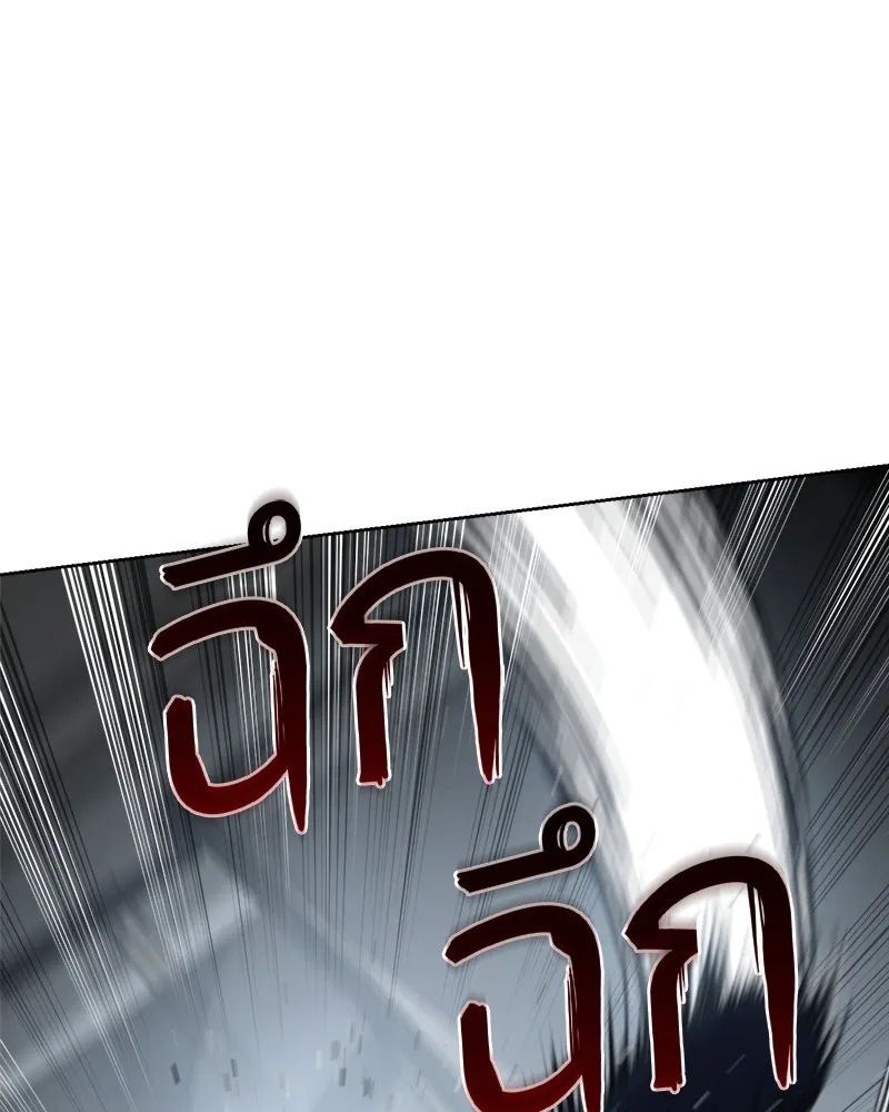 แบคXX ตอนที่ 42 รูปที่ 100