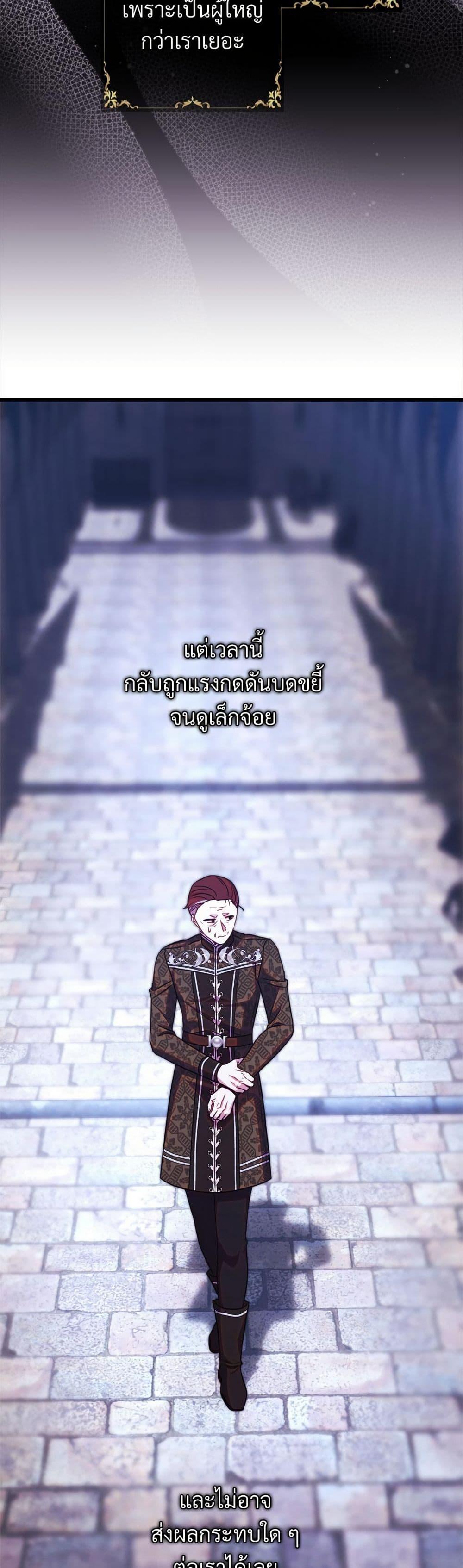 Manga-lc-com อ่านมังงะ อ่านการ์ตูน ออนไลน์ ฟรี Another Typical Fantasy Romance ตอนที่ 1 2 3 4 5 6 7 8 9 10 11 12 13 14 ฟรี ไม่มีโฆษณา Manga-lc - อ่าน มังงะ อ่าน การ์ตูน ออนไลน์ อ่านมังงะ ฟรี