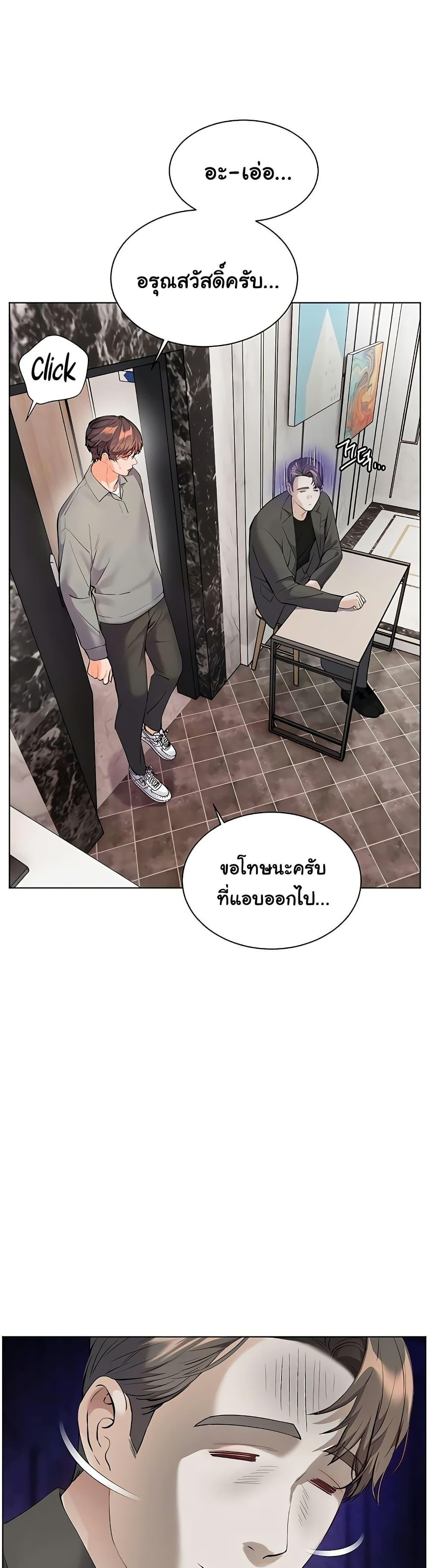 Doujin-Lc- อ่าน โดจิน มังฮวา เกาหลี ญี่ปุ่น จีน แปลไทย Teacher’s Efforts ตอนที่ 1 2 3 4 5 6 7 8 9 10 11 12 13 14 ฟรี ไม่มีโฆษณา อ่าน โดจิน Manhwa เกาหลี ญี่ปุ่น จีน เรามีครบ คัดมาให้เน้นๆ โดจิน 18+ รับประกันความฟินโดย  Doujin Lc