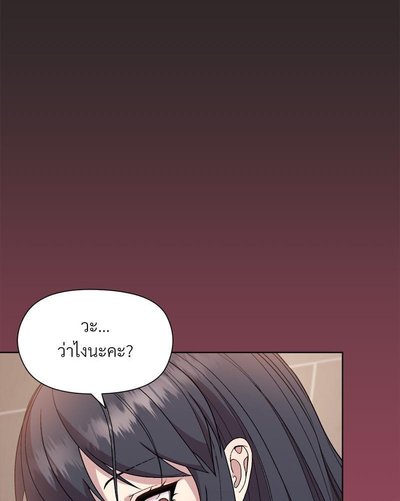 Doujin-Lc- อ่าน โดจิน มังฮวา เกาหลี ญี่ปุ่น จีน แปลไทย Playing a game with my Busty Manager ตอนที่ 1 2 3 4 5 6 7 8 9 10 11 12 13 14 ฟรี ไม่มีโฆษณา อ่าน โดจิน Manhwa เกาหลี ญี่ปุ่น จีน เรามีครบ คัดมาให้เน้นๆ โดจิน 18+ รับประกันความฟินโดย  Doujin Lc