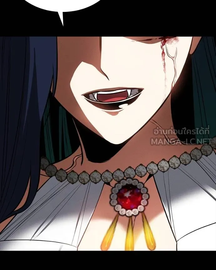 มือสังหารพันธุ์อมตะ ตอนที่ 27 รูปที่ 167