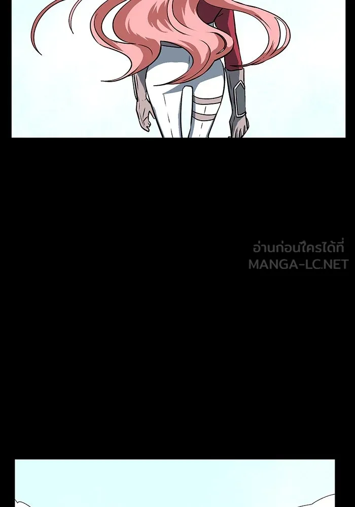 หนึ่งก้าวสู่เจ้ามาร ตอนที่ 125 ยูเรีย (6) รูปที่ 117