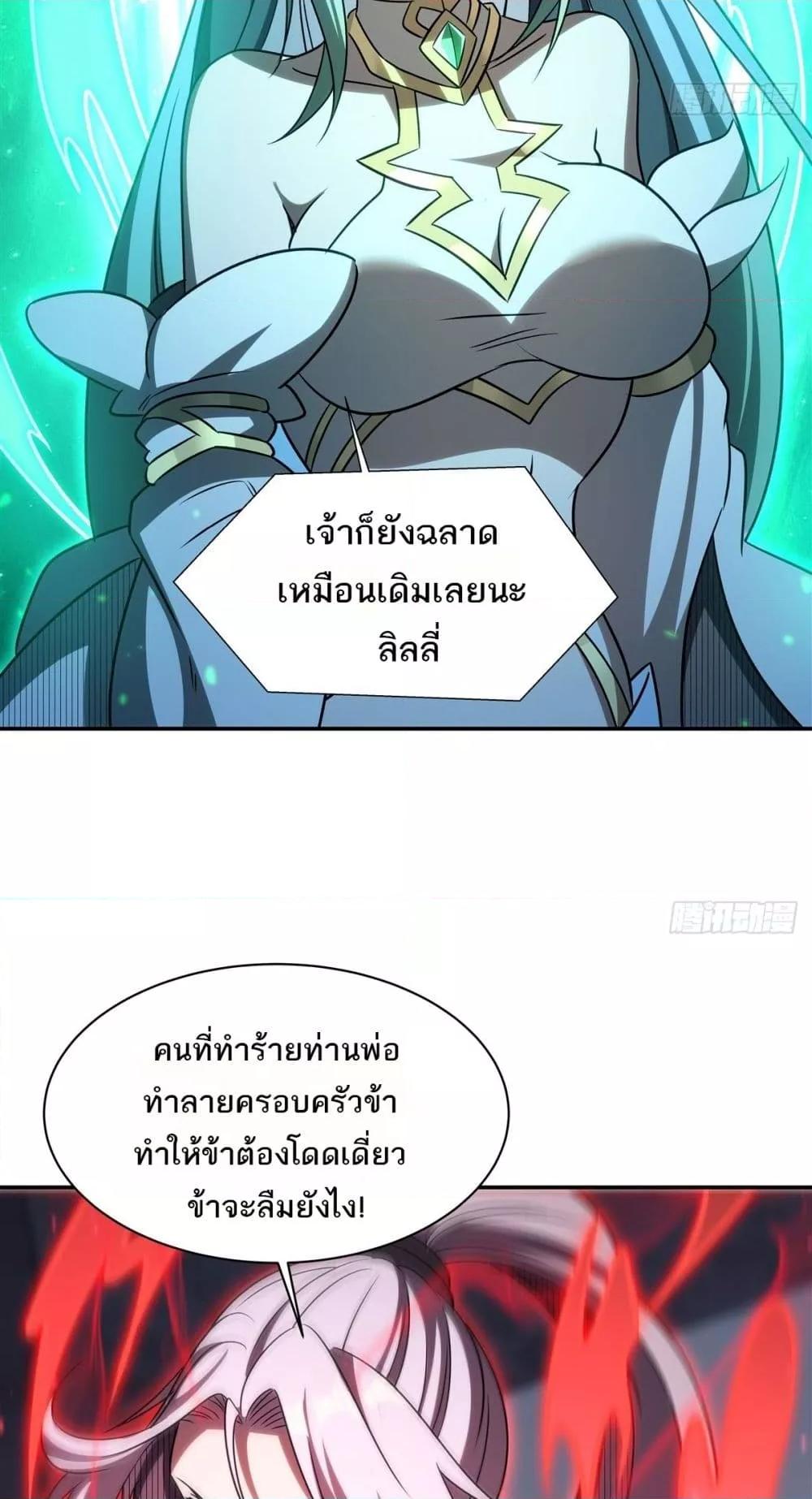 Manga-lc-com อ่านมังงะ อ่านการ์ตูน ออนไลน์ ฟรี TheStrongestK ตอนที่ 1 2 3 4 5 6 7 8 9 10 11 12 13 14 ฟรี ไม่มีโฆษณา Manga-lc - อ่าน มังงะ อ่าน การ์ตูน ออนไลน์ อ่านมังงะ ฟรี