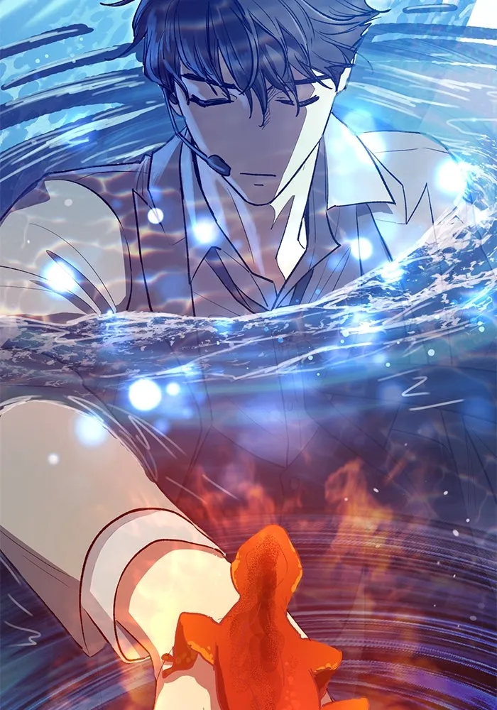 My S-Class Hunters ตอนที่ 117 ทำความสะอาดเรียบร้อย รูปที่ 47