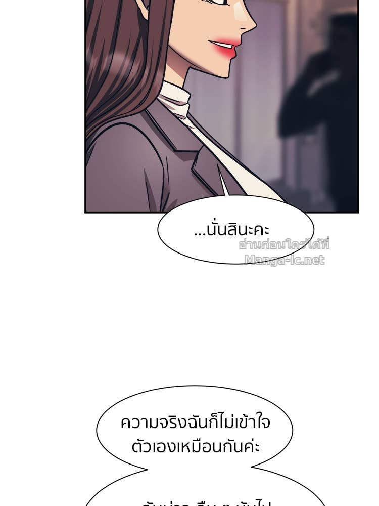 Doujin-Lc- อ่าน โดจิน มังฮวา เกาหลี ญี่ปุ่น จีน แปลไทย โคตรแกร่ง ตอนที่ 1 2 3 4 5 6 7 8 9 10 11 12 13 14 ฟรี ไม่มีโฆษณา อ่าน โดจิน Manhwa เกาหลี ญี่ปุ่น จีน เรามีครบ คัดมาให้เน้นๆ โดจิน 18+ รับประกันความฟินโดย Doujin Lc