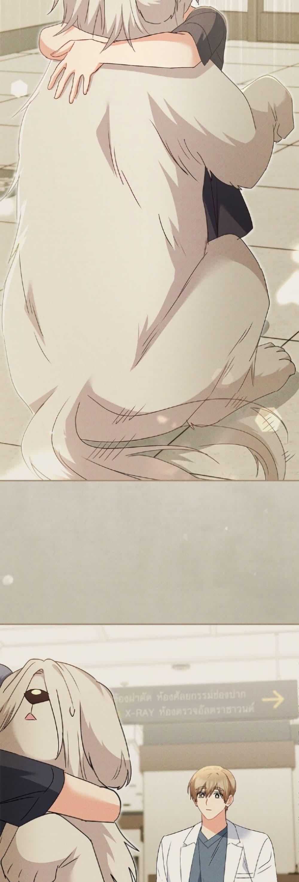 Manga-lc-com อ่านมังงะ อ่านการ์ตูน ออนไลน์ ฟรี Hello! Veterinarian! ตอนที่ 1 2 3 4 5 6 7 8 9 10 11 12 13 14 ฟรี ไม่มีโฆษณา Manga-lc - อ่าน มังงะ อ่าน การ์ตูน ออนไลน์ อ่านมังงะ ฟรี