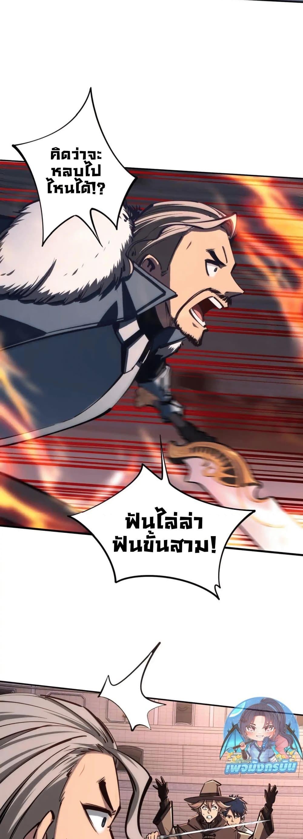 Manga-lc-com อ่านมังงะ อ่านการ์ตูน ออนไลน์ ฟรี All People Scramble for the Tower, I Cleared 999 Floors in Advance ตอนที่ 1 2 3 4 5 6 7 8 9 10 11 12 13 14 ฟรี ไม่มีโฆษณา Manga-lc - อ่าน มังงะ อ่าน การ์ตูน ออนไลน์ อ่านมังงะ ฟรี