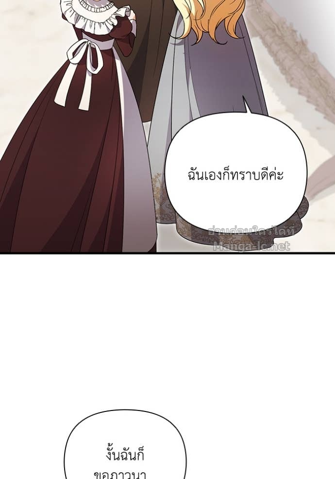 Doujin-Lc- อ่าน โดจิน มังฮวา เกาหลี ญี่ปุ่น จีน แปลไทย คิดว่าการบิดเบือนต้นฉบับ มันทำได้ง่าย ๆ หรือไง ตอนที่ 1 2 3 4 5 6 7 8 9 10 11 12 13 14 ฟรี ไม่มีโฆษณา อ่าน โดจิน Manhwa เกาหลี ญี่ปุ่น จีน เรามีครบ คัดมาให้เน้นๆ โดจิน 18+ รับประกันความฟินโดย Doujin Lc