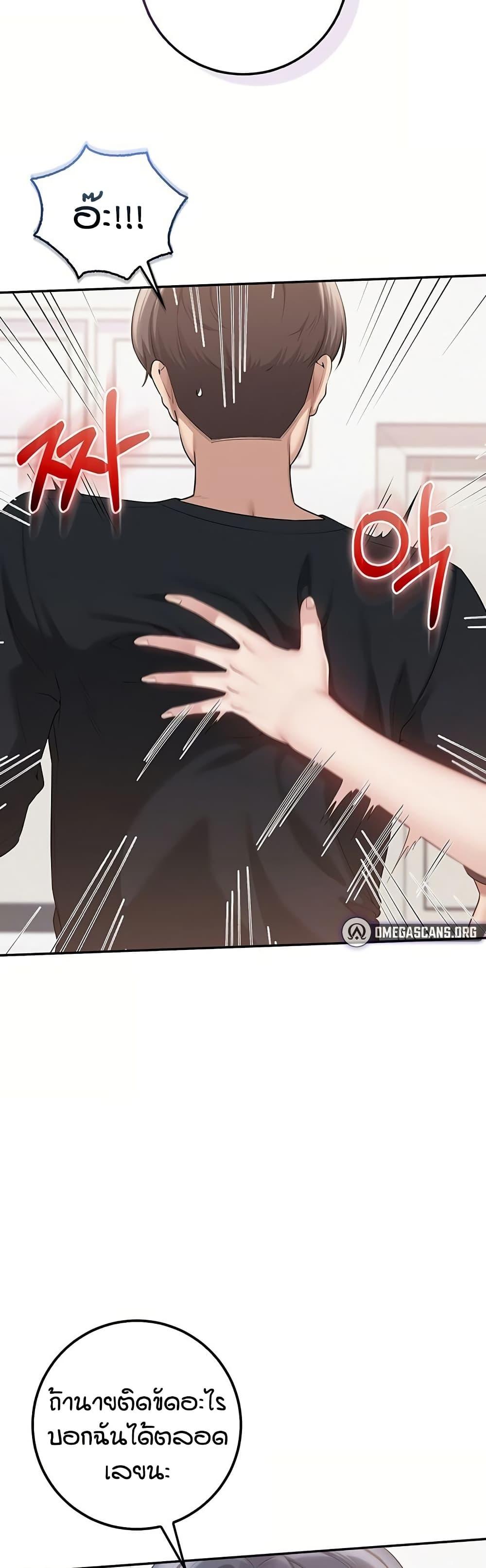 Doujin-Lc- อ่าน โดจิน มังฮวา เกาหลี ญี่ปุ่น จีน แปลไทย College Hot Girlfriends ตอนที่ 1 2 3 4 5 6 7 8 9 10 11 12 13 14 ฟรี ไม่มีโฆษณา อ่าน โดจิน Manhwa เกาหลี ญี่ปุ่น จีน เรามีครบ คัดมาให้เน้นๆ โดจิน 18+ รับประกันความฟินโดย  Doujin Lc