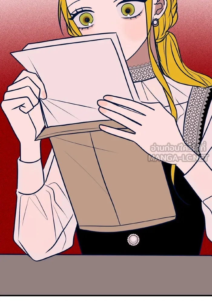 รักนี้ไม่มีรีไซเคิล ตอนที่ 53 รูปที่ 117