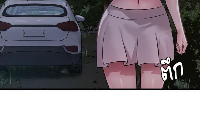 Doujin-Lc- อ่าน โดจิน มังฮวา เกาหลี ญี่ปุ่น จีน แปลไทย Drunk on You ตอนที่ 1 2 3 4 5 6 7 8 9 10 11 12 13 14 ฟรี ไม่มีโฆษณา อ่าน โดจิน Manhwa เกาหลี ญี่ปุ่น จีน เรามีครบ คัดมาให้เน้นๆ โดจิน 18+ รับประกันความฟินโดย  Doujin Lc