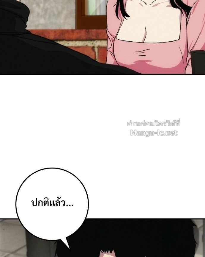 Doujin-Lc- อ่าน โดจิน มังฮวา เกาหลี ญี่ปุ่น จีน แปลไทย บอกมาค่าตัวเท่าไหร่ ตอนที่ 1 2 3 4 5 6 7 8 9 10 11 12 13 14 ฟรี ไม่มีโฆษณา อ่าน โดจิน Manhwa เกาหลี ญี่ปุ่น จีน เรามีครบ คัดมาให้เน้นๆ โดจิน 18+ รับประกันความฟินโดย Doujin Lc
