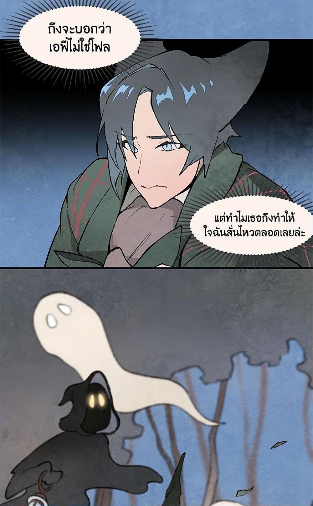 Manga-lc-com อ่านมังงะ อ่านการ์ตูน ออนไลน์ ฟรี Wait Where the Shooting Star Falls ตอนที่ 1 2 3 4 5 6 7 8 9 10 11 12 13 14 ฟรี ไม่มีโฆษณา Manga-lc - อ่าน มังงะ อ่าน การ์ตูน ออนไลน์ อ่านมังงะ ฟรี