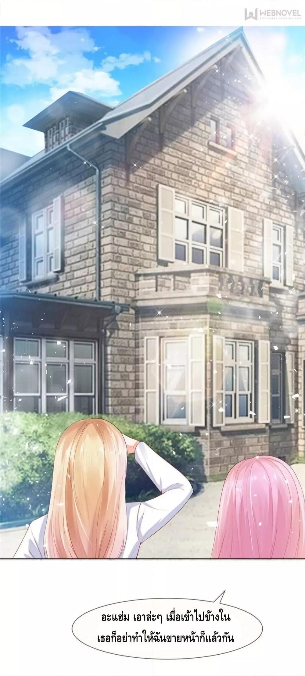 Manga-lc-com อ่านมังงะ อ่านการ์ตูน ออนไลน์ ฟรี PrinceCharming ตอนที่ 1 2 3 4 5 6 7 8 9 10 11 12 13 14 ฟรี ไม่มีโฆษณา Manga-lc - อ่าน มังงะ อ่าน การ์ตูน ออนไลน์ อ่านมังงะ ฟรี