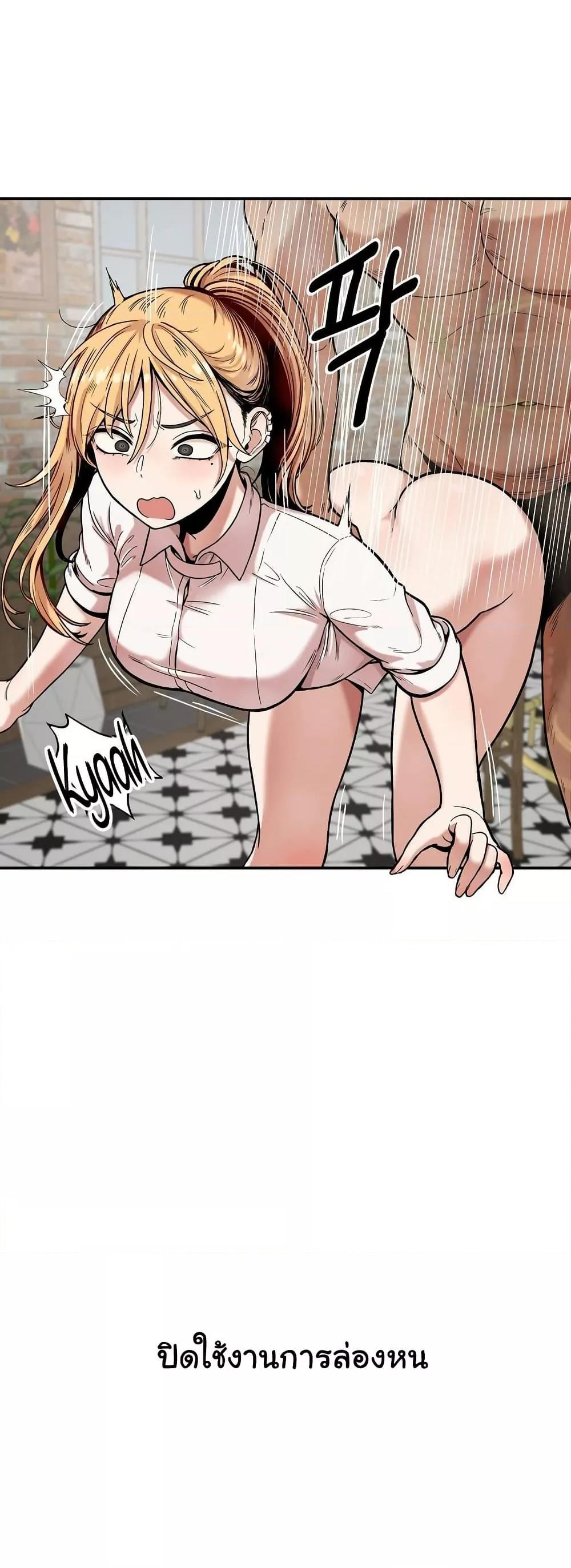 Doujin-Lc- อ่าน โดจิน มังฮวา เกาหลี ญี่ปุ่น จีน แปลไทย An Invisible Kiss ตอนที่ 1 2 3 4 5 6 7 8 9 10 11 12 13 14 ฟรี ไม่มีโฆษณา อ่าน โดจิน Manhwa เกาหลี ญี่ปุ่น จีน เรามีครบ คัดมาให้เน้นๆ โดจิน 18+ รับประกันความฟินโดย  Doujin Lc