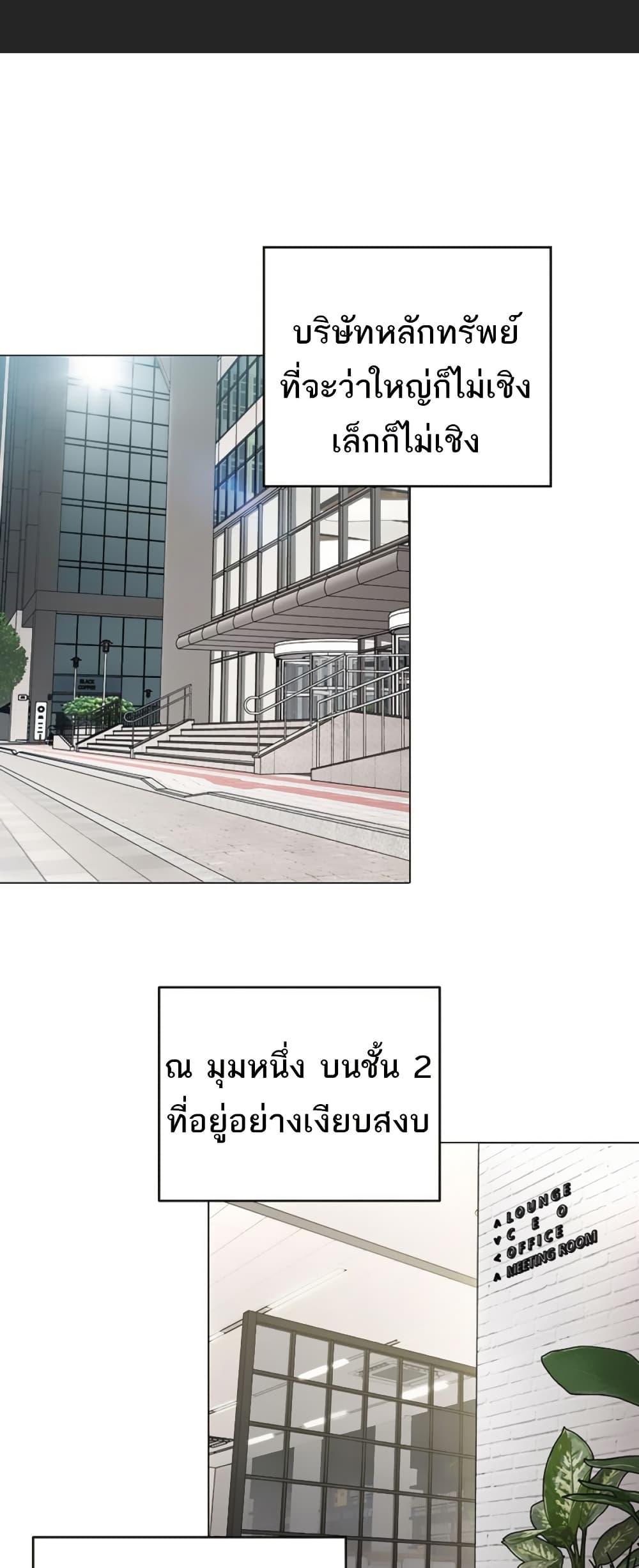 Doujin-Lc- อ่าน โดจิน มังฮวา เกาหลี ญี่ปุ่น จีน แปลไทย I Report Regarding ตอนที่ 1 2 3 4 5 6 7 8 9 10 11 12 13 14 ฟรี ไม่มีโฆษณา อ่าน โดจิน Manhwa เกาหลี ญี่ปุ่น จีน เรามีครบ คัดมาให้เน้นๆ โดจิน 18+ รับประกันความฟินโดย  Doujin Lc