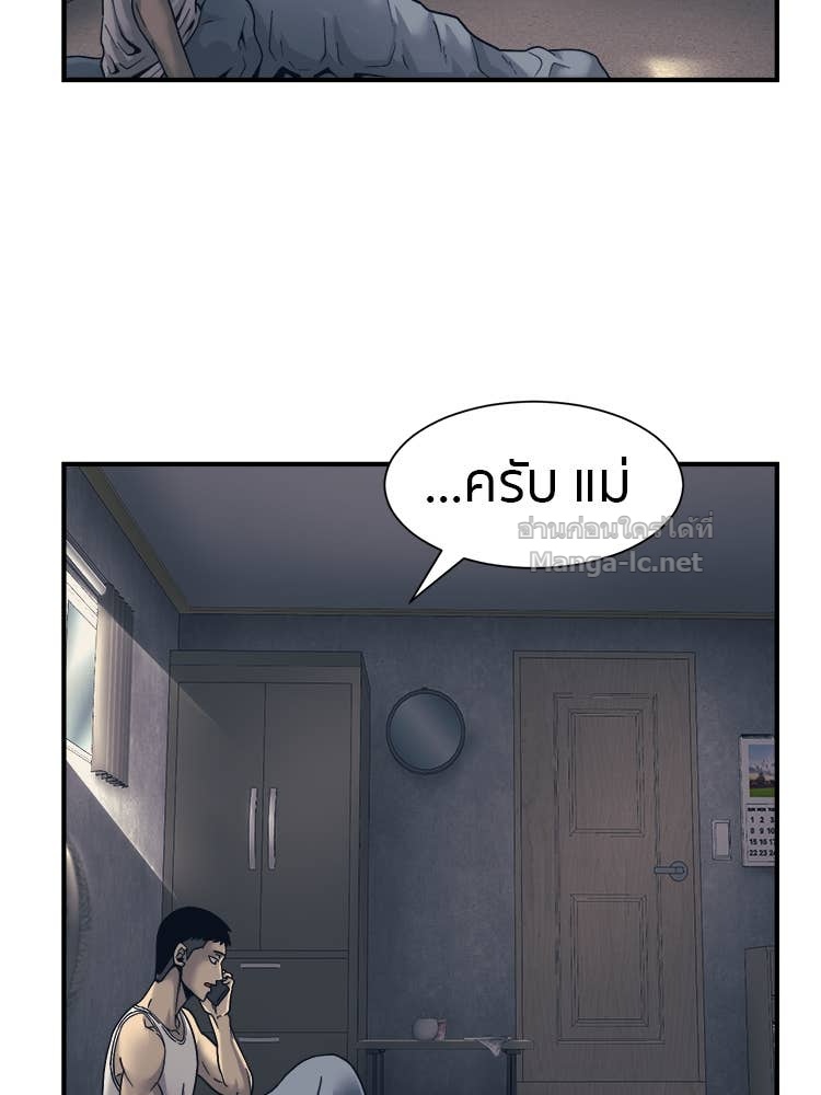Doujin-Lc- อ่าน โดจิน มังฮวา เกาหลี ญี่ปุ่น จีน แปลไทย โคตรแกร่ง ตอนที่ 1 2 3 4 5 6 7 8 9 10 11 12 13 14 ฟรี ไม่มีโฆษณา อ่าน โดจิน Manhwa เกาหลี ญี่ปุ่น จีน เรามีครบ คัดมาให้เน้นๆ โดจิน 18+ รับประกันความฟินโดย Doujin Lc
