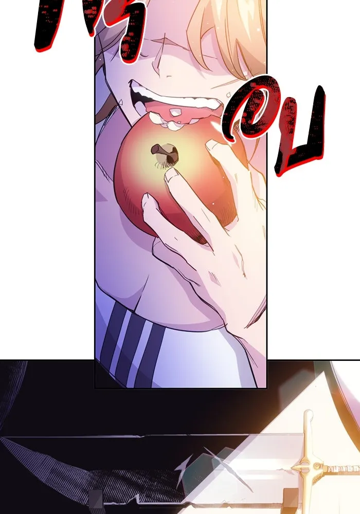 ฟิลเลียโรเซ่กับคำทำนายแห่งมงกุฎหนาม ตอนที่ 21 รูปที่ 5