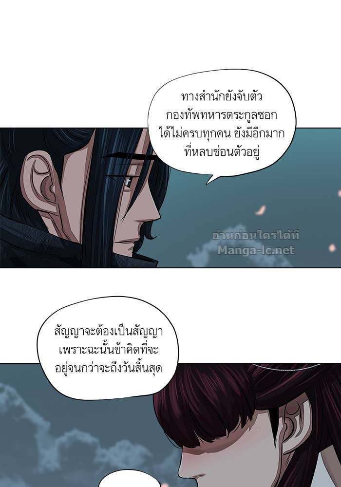 Doujin-Lc- อ่าน โดจิน มังฮวา เกาหลี ญี่ปุ่น จีน แปลไทย องครักษ์แห่งอัครสกุลจาง ตอนที่ 1 2 3 4 5 6 7 8 9 10 11 12 13 14 ฟรี ไม่มีโฆษณา อ่าน โดจิน Manhwa เกาหลี ญี่ปุ่น จีน เรามีครบ คัดมาให้เน้นๆ โดจิน 18+ รับประกันความฟินโดย Doujin Lc
