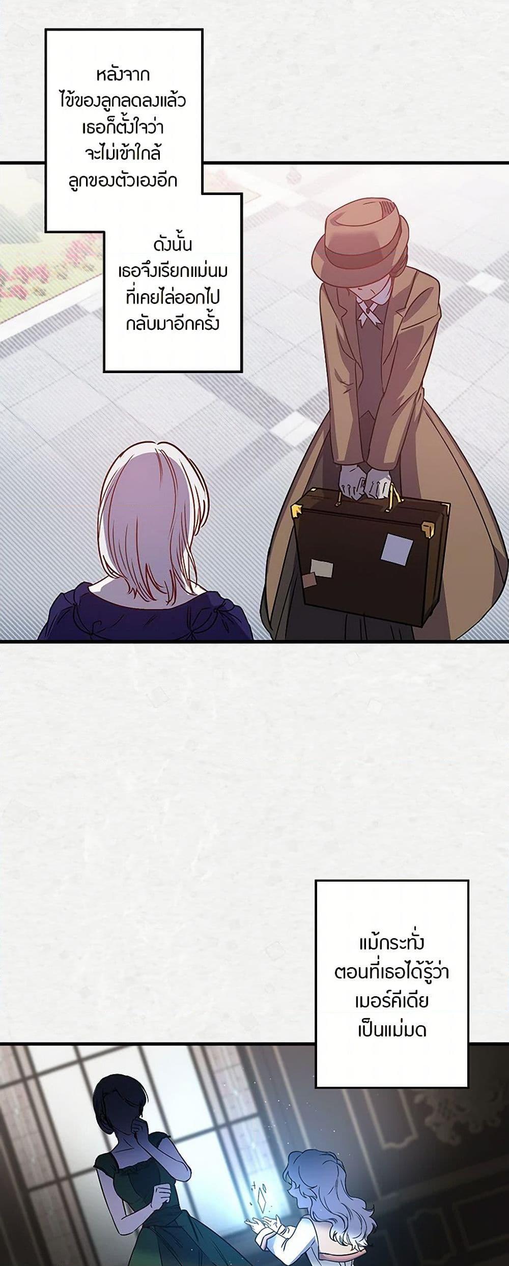 Manga-lc-com อ่านมังงะ อ่านการ์ตูน ออนไลน์ ฟรี Revenge Wedding ตอนที่ 1 2 3 4 5 6 7 8 9 10 11 12 13 14 ฟรี ไม่มีโฆษณา Manga-lc - อ่าน มังงะ อ่าน การ์ตูน ออนไลน์ อ่านมังงะ ฟรี