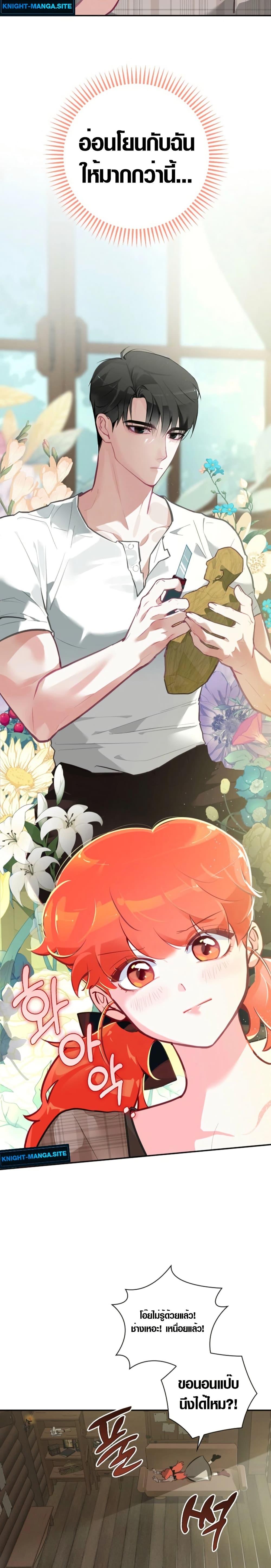 Manga-lc-com อ่านมังงะ อ่านการ์ตูน ออนไลน์ ฟรี Seian ตอนที่ 1 2 3 4 5 6 7 8 9 10 11 12 13 14 ฟรี ไม่มีโฆษณา Manga-lc - อ่าน มังงะ อ่าน การ์ตูน ออนไลน์ อ่านมังงะ ฟรี