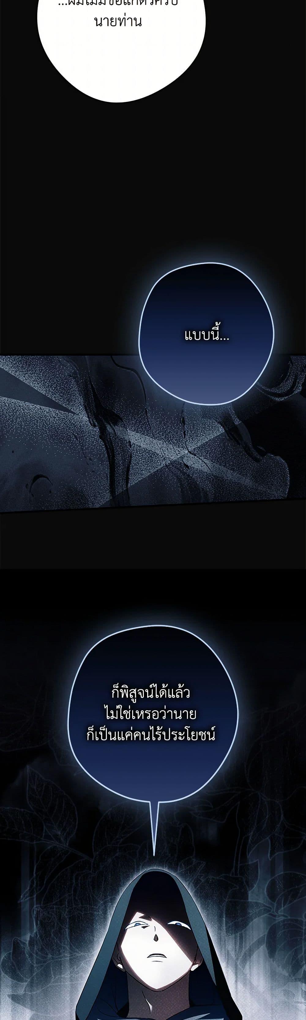 Manga-lc-com อ่านมังงะ อ่านการ์ตูน ออนไลน์ ฟรี An Extra Stole the Male Leads ตอนที่ 1 2 3 4 5 6 7 8 9 10 11 12 13 14 ฟรี ไม่มีโฆษณา Manga-lc - อ่าน มังงะ อ่าน การ์ตูน ออนไลน์ อ่านมังงะ ฟรี